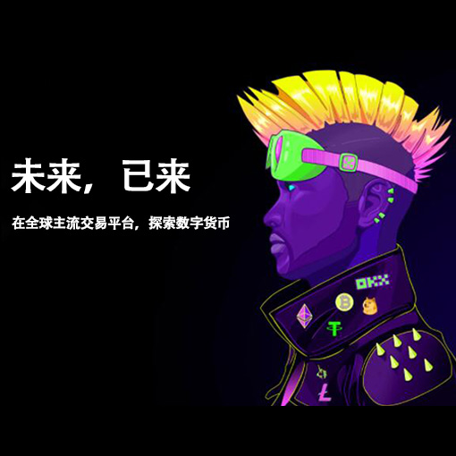 白名单预约注册流程页面展示