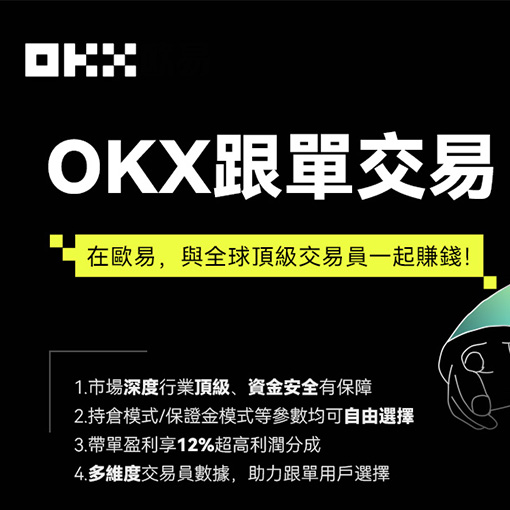 白名单预约注册流程页面展示